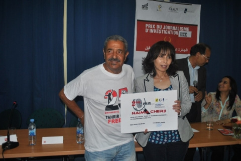 Nama cherii prix journalisme investigation remis par khalid jama