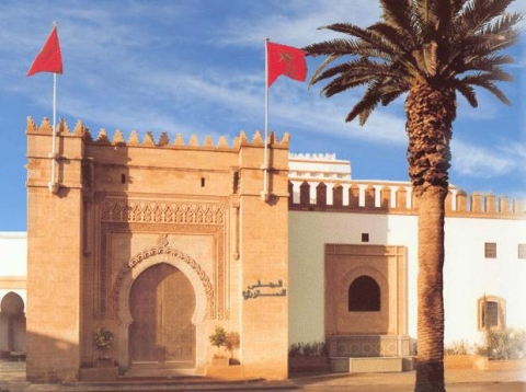 Conseil constitutionnel maroc