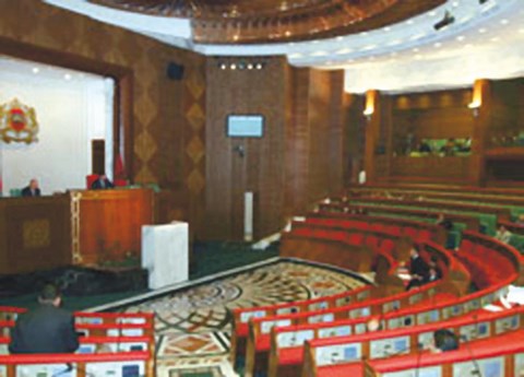 Chambre des conseillers maroc