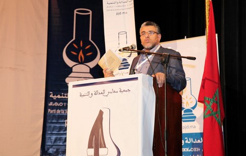 Ramid ministre de la justice maroc 2013