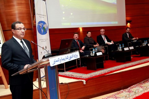 2eme conference maroc us business rabat mars 2014