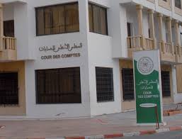 Cour des comptes maroc