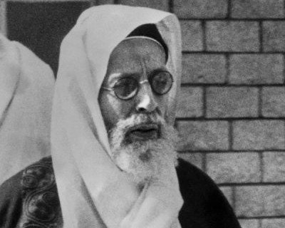 Mohamed Idriss al Senoussi