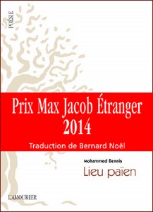 Prix Max Jacob