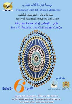 Festival mediterraneen du livre Fes