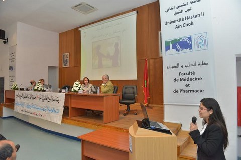 Conference infertilite maroc 2014