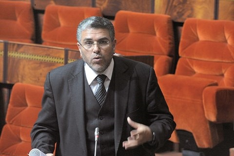 Ramid ministre de la justice maroc