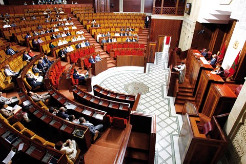 Parlement Maroc Elus 2014