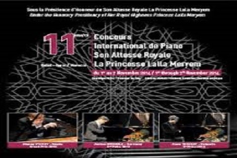 Affiche du concours de piano maroc