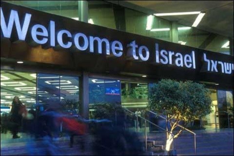 Aeroport israel