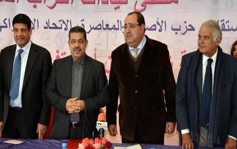 Bakkouri chabat lachgar labied chefs partis opposition maroc 2015
