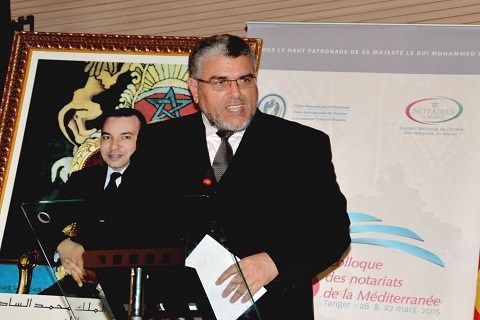 Ramid ministre justice maroc