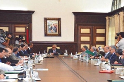 Conseil de gouvernement maroc 2015