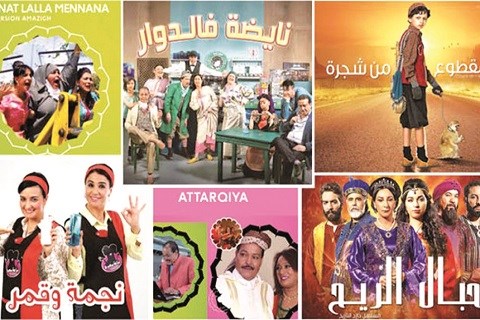 Programmes 2m ramadan 2015