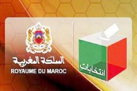 Elections maroc