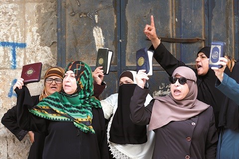 Femmes palestiniennes contre occupation d Al Aqsa 2015
