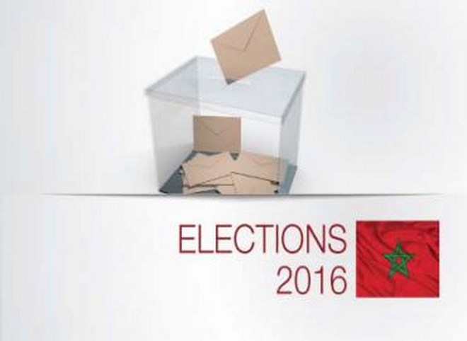 elections_maroc_2016