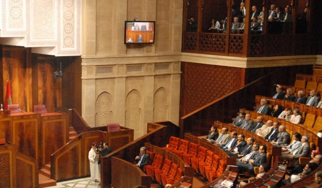 parlement_rabat_maroc