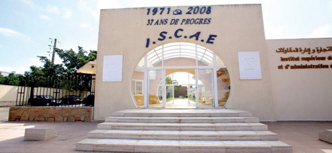 ISCAE-ISM Dakar : Quelle pérennité des PME en Afrique?