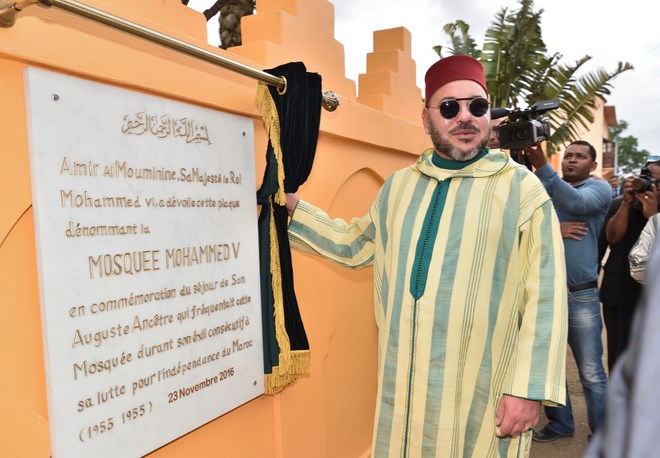 roi_mohammed_vi_sa_prince_moulay_ismail_mosquee_antsirabe