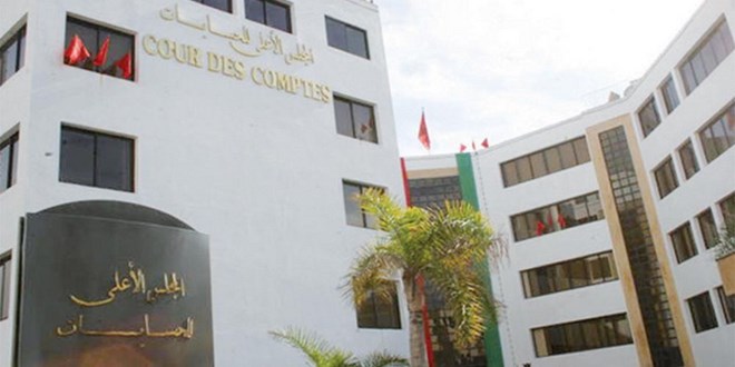 Maroc : La Cour des Comptes pointe les stocks de sécurité