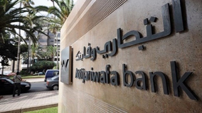 Attijariwafa bank : Nouveau Top Ten continental
