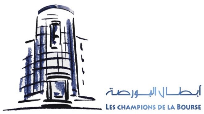 Bourse de Casablanca : Le tournoi des «Champions de la Bourse» est lancé