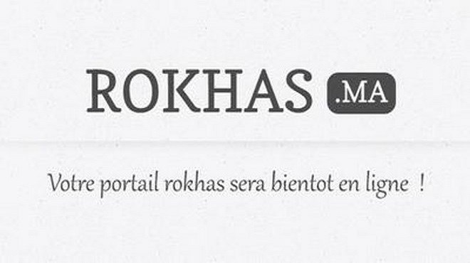 Rokhas : Un nouveau portail pour autorisations commerciales