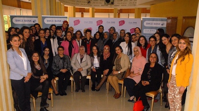 BMCE Bank : Un «Club PME» dédié aux femmes