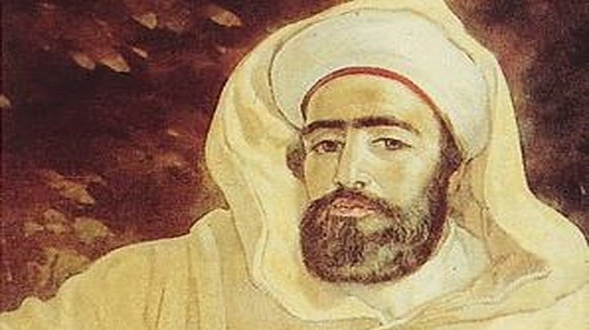Histoire du Maroc : Le Sultan Moulay Al Hassan 1er et les provinces du sud