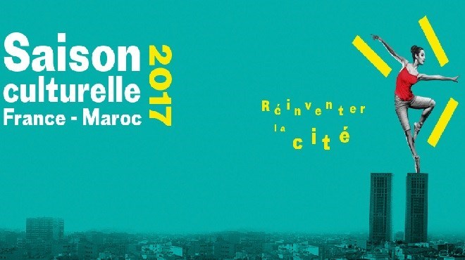 Lancement de la saison culturelle française 2017 au Maroc