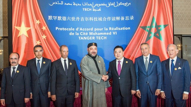 Route de la soie : Chine, civilisation musulmane et… Maroc