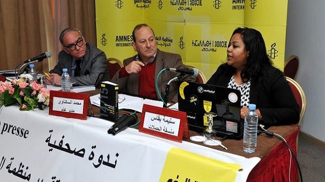 Amnesty International : Pour un Maroc sans peine de mort