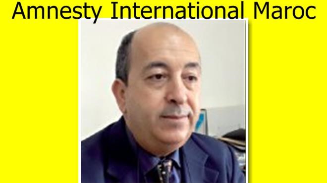 Salah Abdellaoui, Directeur exécutif Amnesty International Maroc