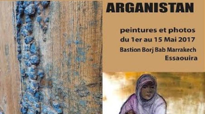 Exposition : L’«Arganistan» à Essaouira