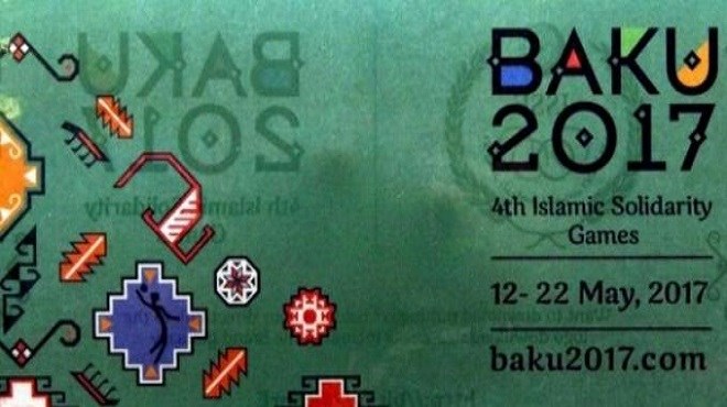 145 Marocains au Jeux Islamiques de Bakou