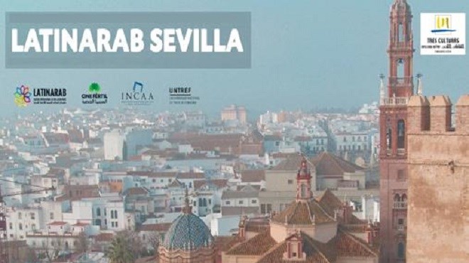 Cinéma : Le film marocain s’invite à Séville