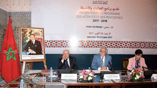 L’Académie du Maroc : La saison 2017-2018 se penche sur l’Amérique Latine