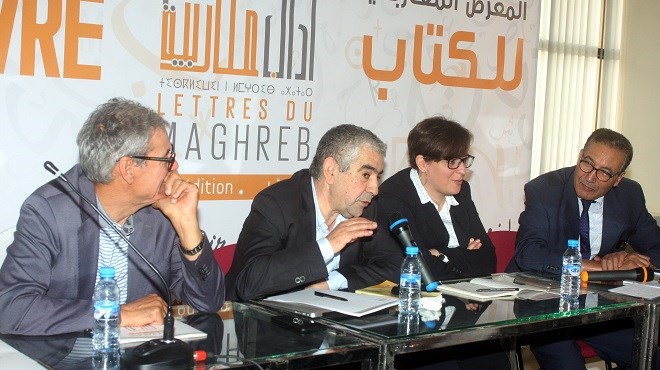 Salon Maghrébin du Livre d’Oujda : Les activités phares