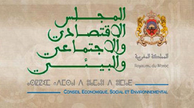Richesse globale du Maroc : Etude commune du CESE et de Bank Al-Maghrib