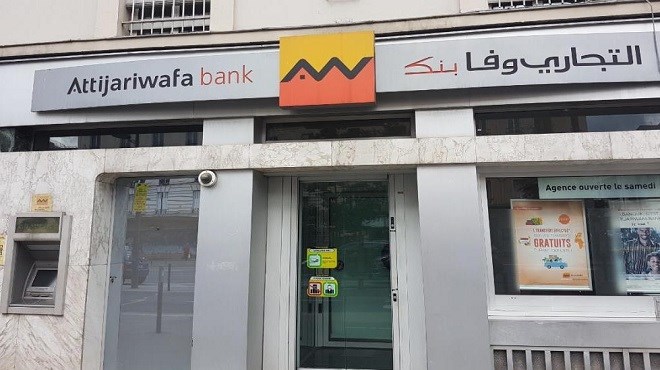 Attijariwafa bank Europe lance «Attijari’ Money»