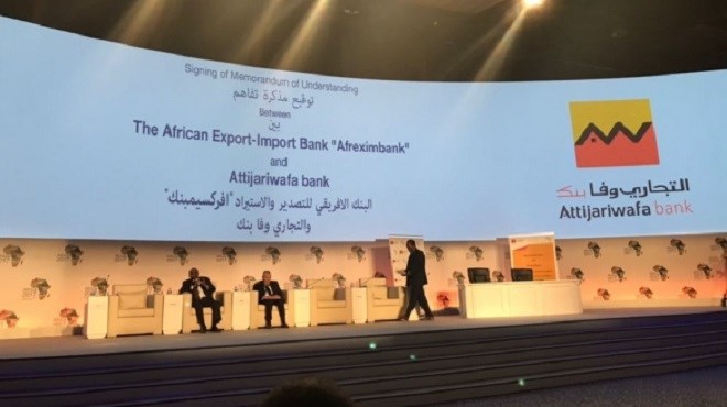 AWB et Afreximbank s’engagent à développer les investissements en Afrique
