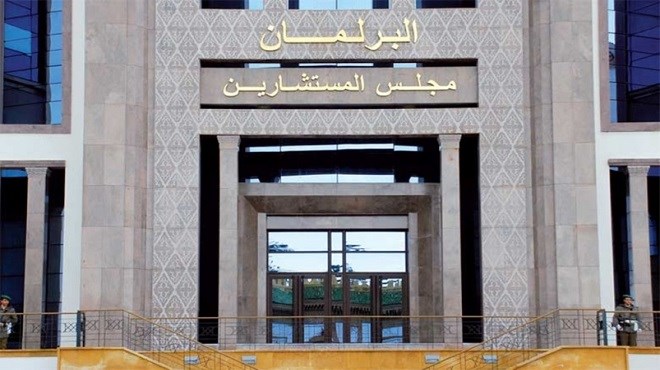 Maroc/Loi de Finances 2018 : Le projet adopté par la Chambre des conseillers