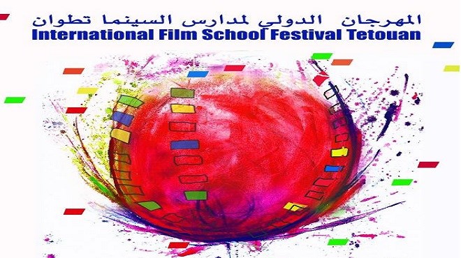 Tétouan : écoles de cinéma en fête