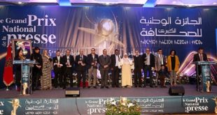 Maroc/Médias : Remise à Rabat du Grand Prix national de la presse