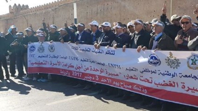 Violence contre les enseignants : Encore une marche de la colère à Rabat