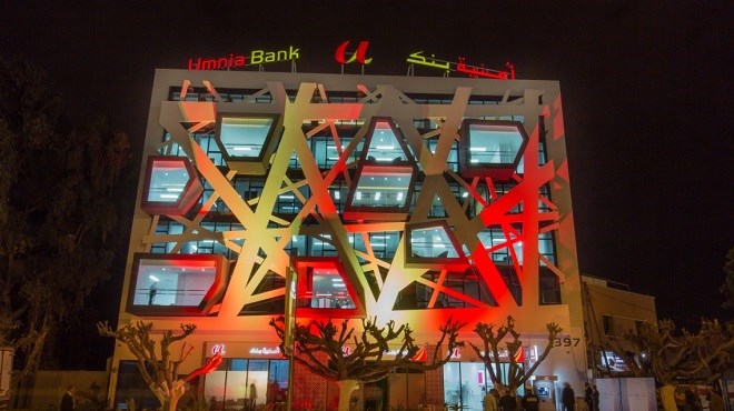 Banques participatives : Umnia Bank se dote d’un siège à part entière !