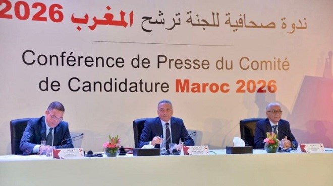 Mondial 2026 : Réunion du Comité de Candidature du Maroc