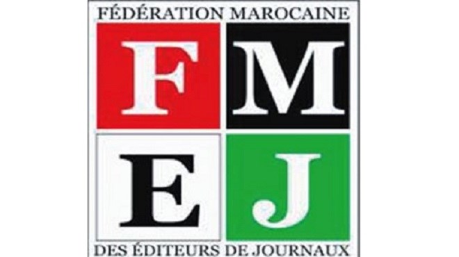 FMEJ : Le 8ème congrès prévu le 21 décembre 2018 à Casablanca