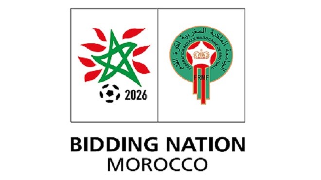 Mondial 2026 : le Maroc dévoile le logo de sa candidature